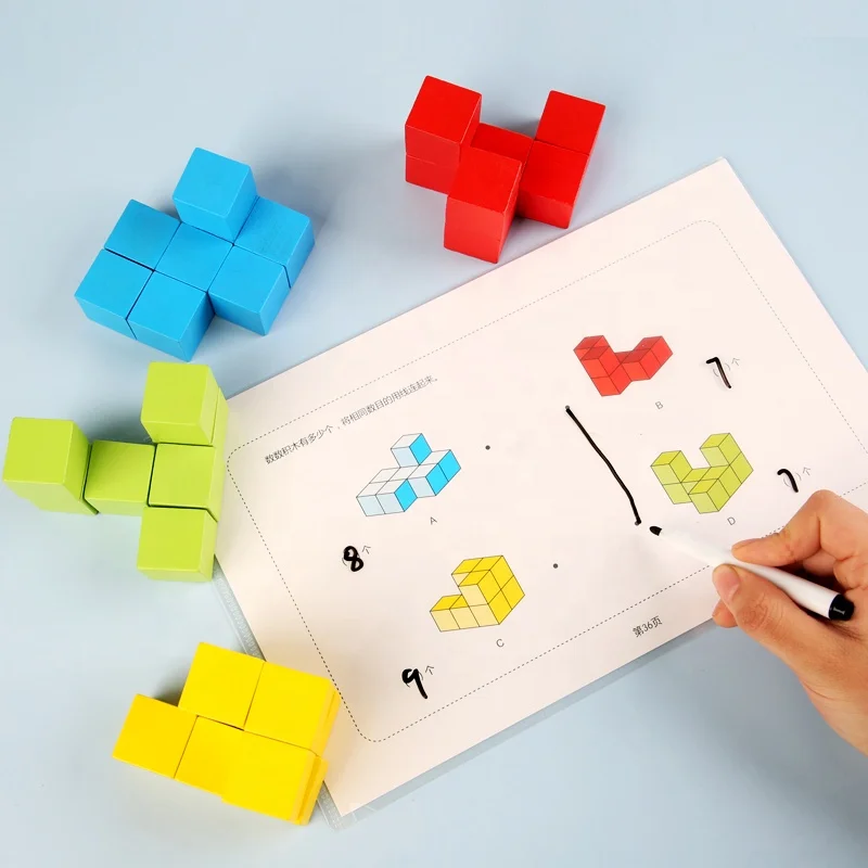 Wooden toy 3D Building Blocks Cube Spatial Thinking  Educational Toy Intelligence Development