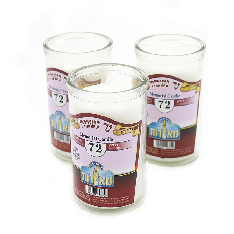 7 days memorial candle glass jar jewish candle  with private label
