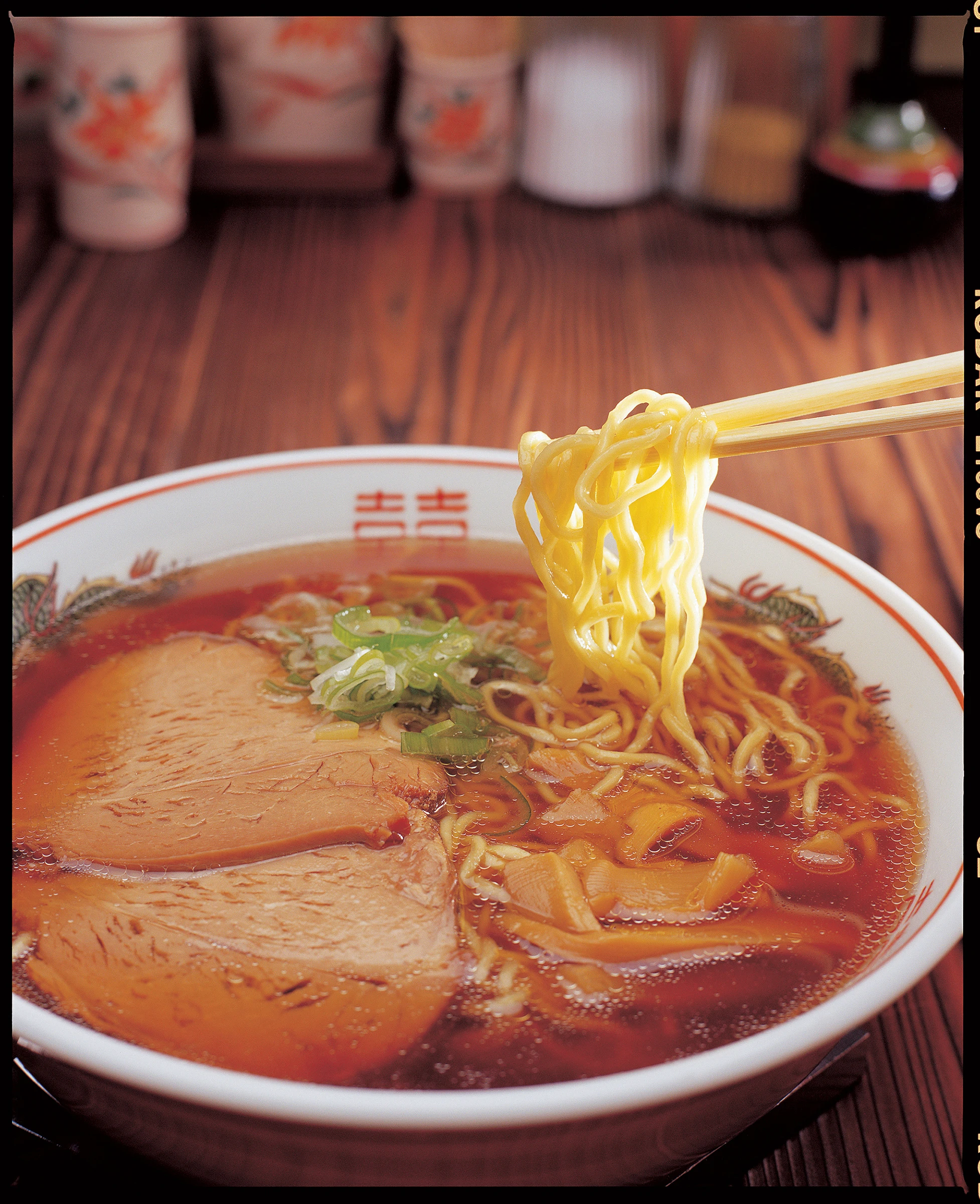 Japanese non frying food ramen noodles products manufacturers