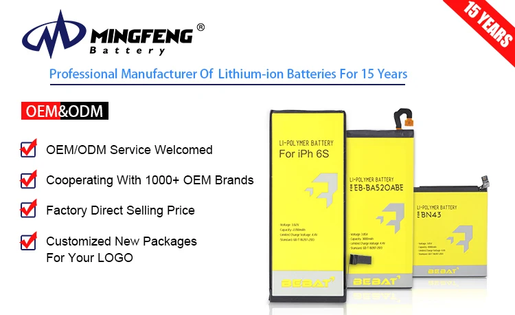 OEM Factory Smart Phone 3.85V 4370mah Battery EB-BG781ABY for Samsung Galaxy S20FE