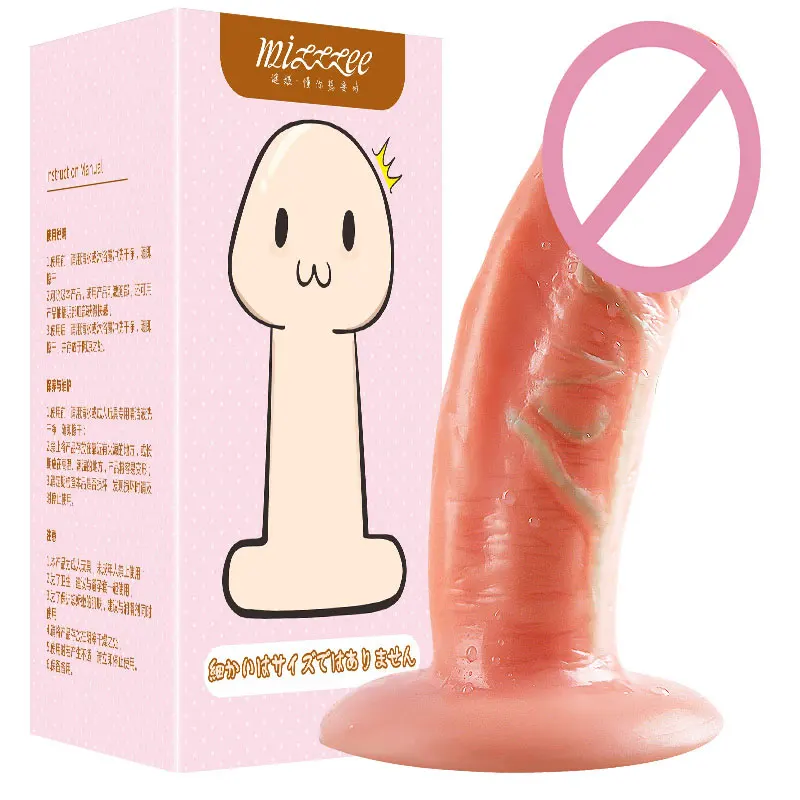 
Female Vagina Clitoris Stimulating Masturbation Mini Penis Vibrating Men Dildo For Women Clit Orgasm Vibrator small Sex Toy 