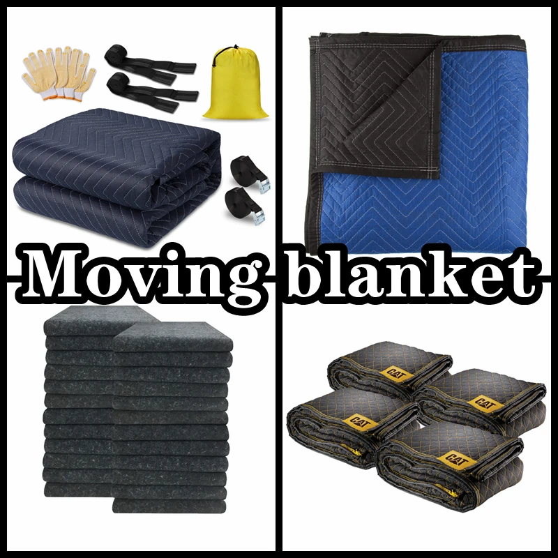 Multifunctional flame retardant recycle cotton filling nonwoven moving Moving blanket for wholesales