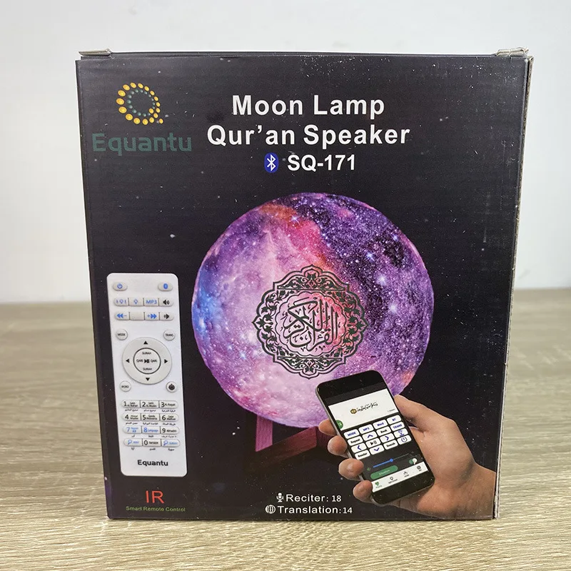 Декор EID and mubarak, беспроводные Мощные колонки