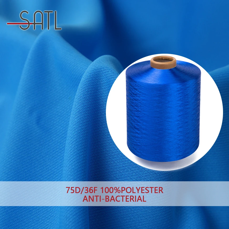 Yarn 100% Polyester Anti-bacterial for Socks High Elastic Polyester 75D/36F Imitation Nylon Filament Yarn Ring SPUN Dyed 1000kgs