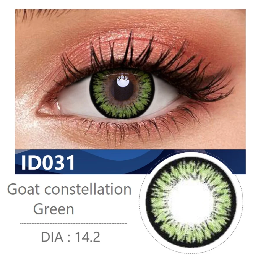 One Day Disposable Contact Lens Own Logo Factory Fashion Eyes Natural Eeye Color Contact Lens Wholesale Color Contact Lens