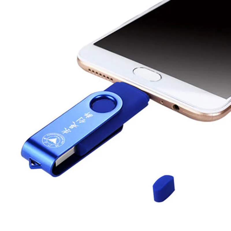 Custom OTG U disk creative mobile phone swivel flash drive dual-use double plug metal memory high speed usb