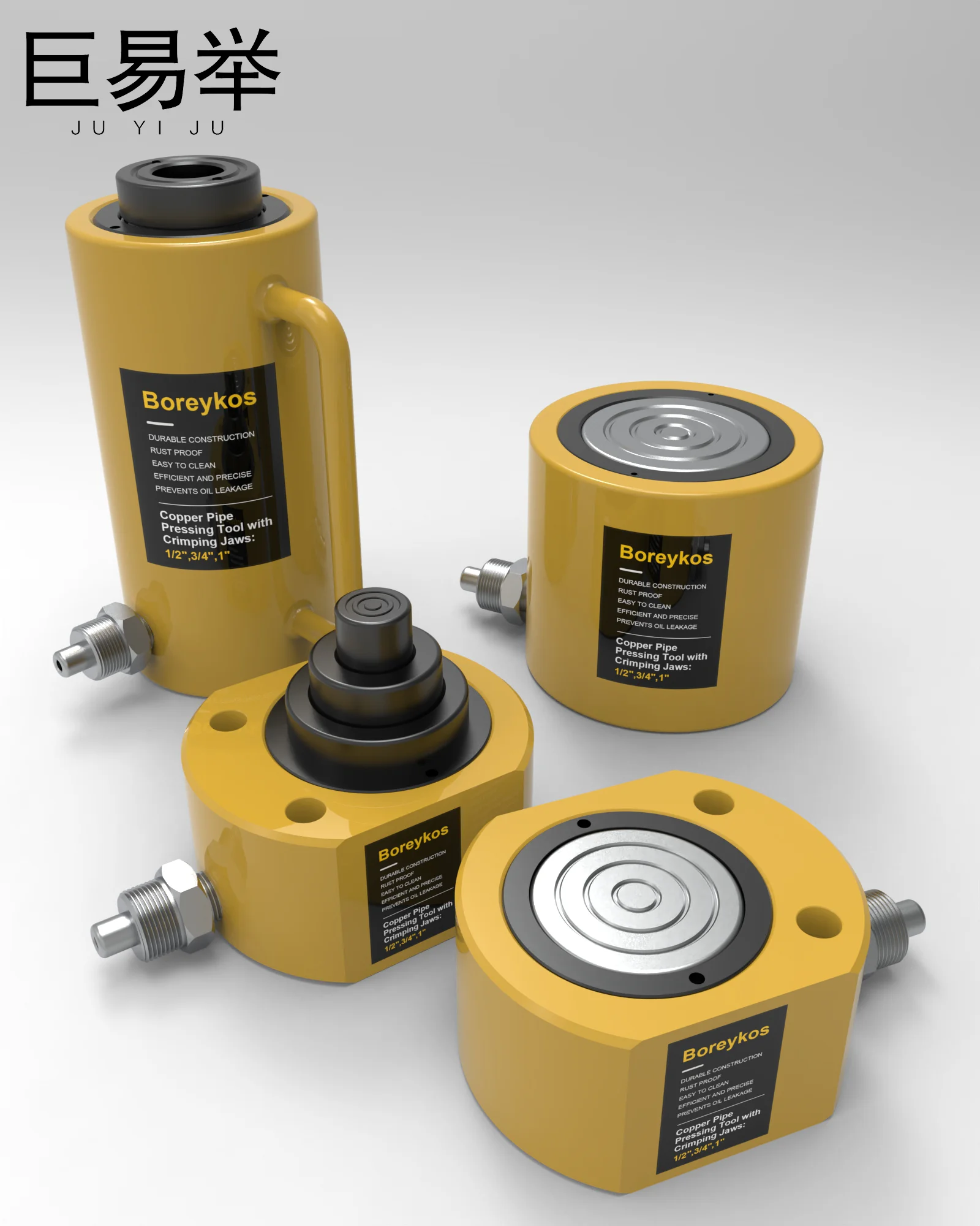 Rsc-2050 Single Acting Mini Hydraulic Cylinder 20Ton 105mm Stroke Portable With Handle Hydraulic Cylinder Seals