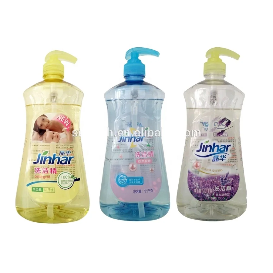 China wholesale OEM friendly dishwashing liquid for home restaurant soap kitchen laundry detergent