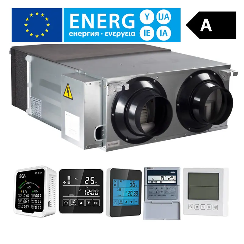 Best selling heat recovery ventilation system eco-smart hvac ventilation system