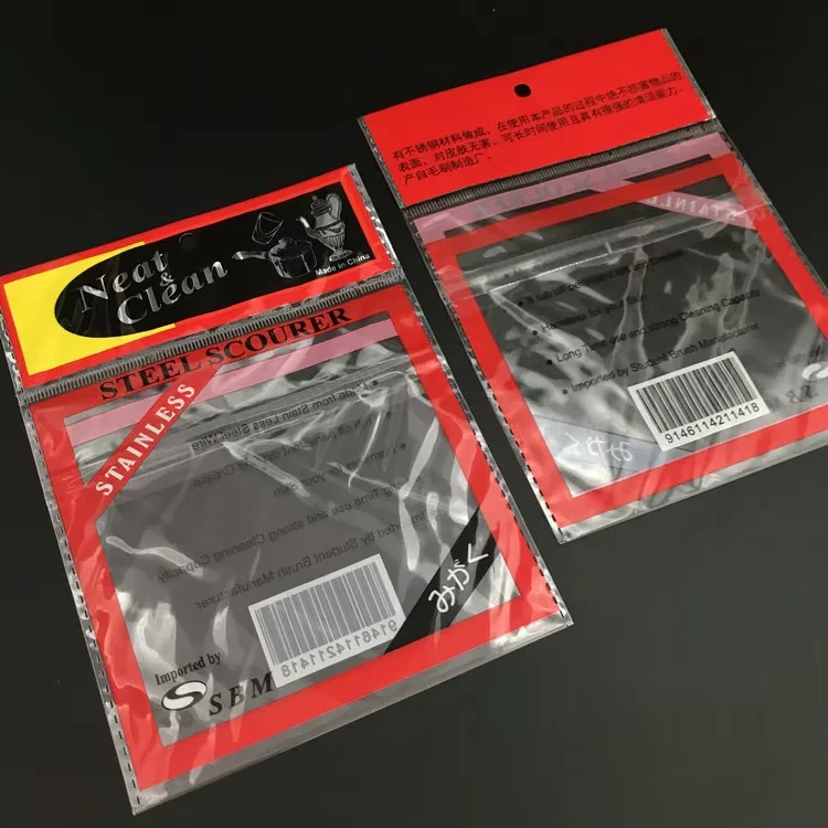 High Quality Customized Printed BOPP Shrink Bags Wholesale Plastic with Self-adhesive Gravure Printing Surface Handling