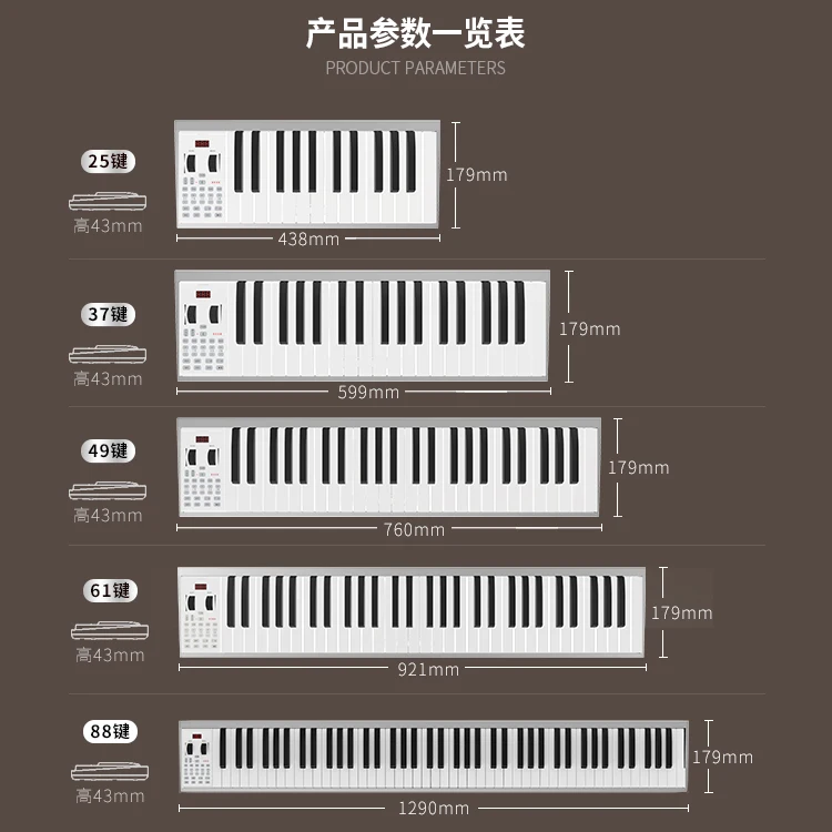 Лидер продаж, midi фортепиано, 61 клавиша, электронная клавиатура фортепиано