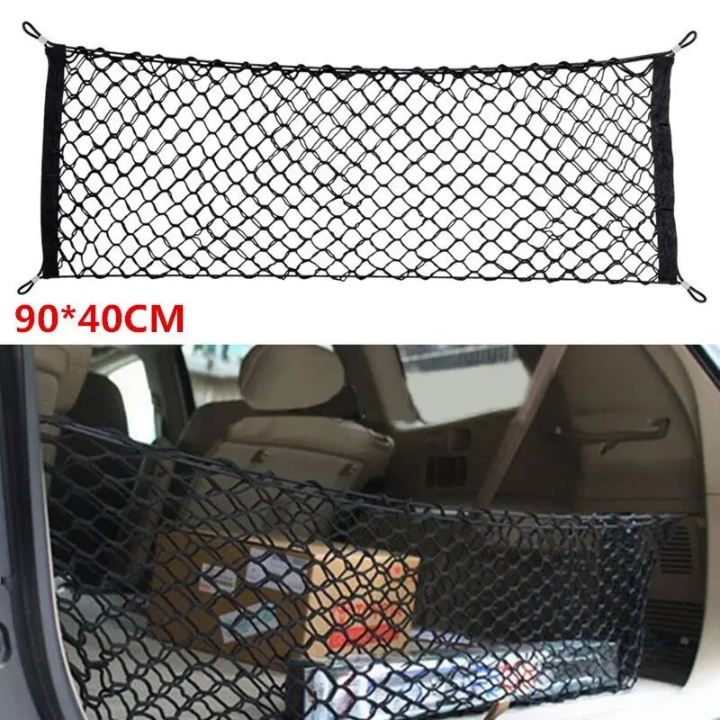 Section Heavy Duty Car Trunk Elastic cargo net, Heavy Duty Cargo container car net