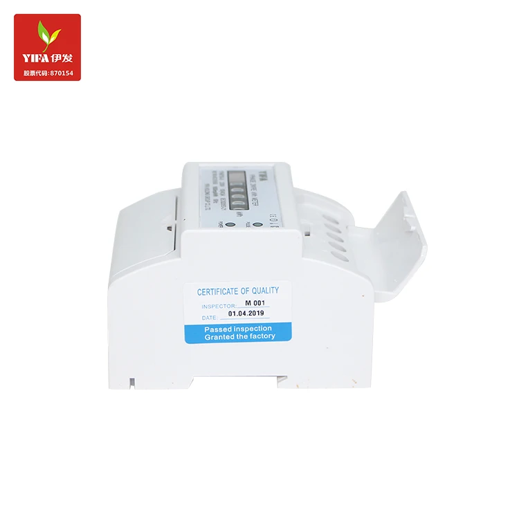 
YIFA 1600imp/kwh YFM75S-U 220V 10A(40A) two wire electronic 40A energy meter single-phase energy meter 