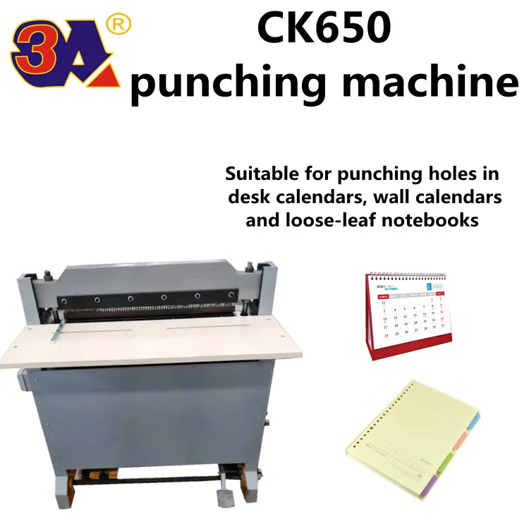 Heavy  punching equipment CK650 aggravated punching machine Desk calendar, wall calendar, loose-leaf notebook punch