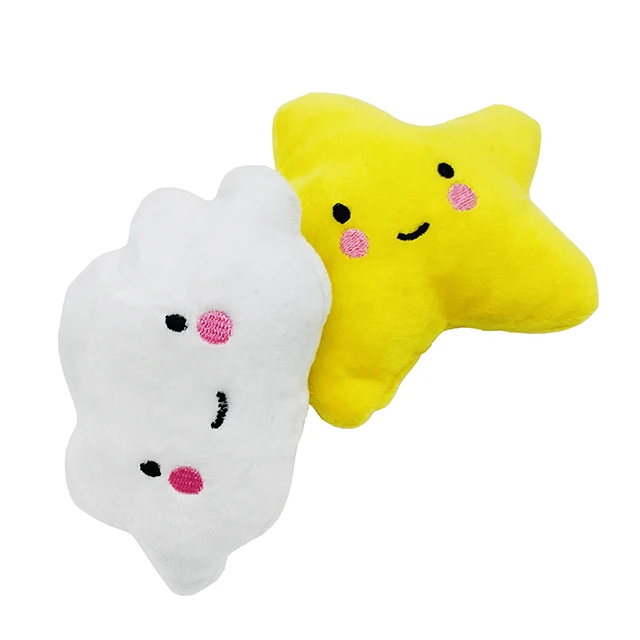 Wholesale Pet Plush Toys Pet Accessories Cute Dog Star Cloud Dog Squeaky Toy Puppy Toys