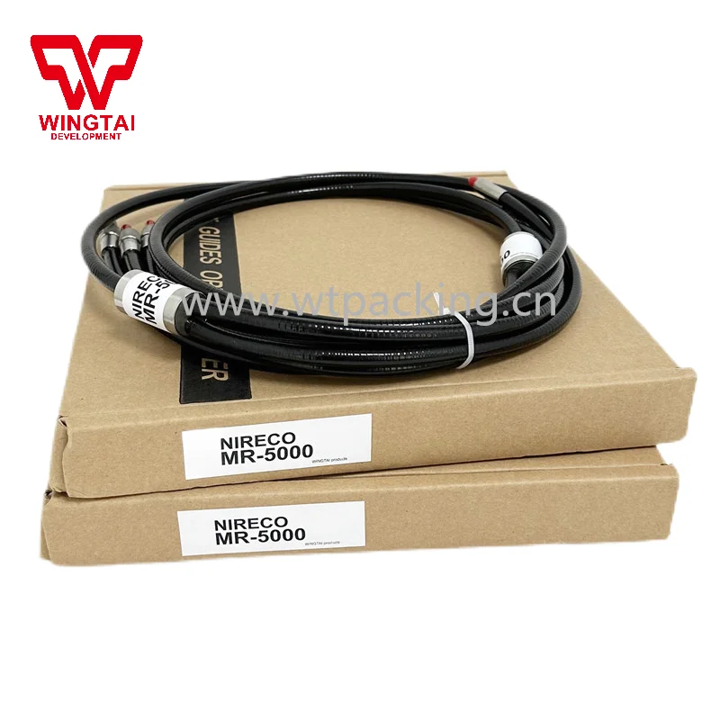 NIRECO Optical Fiber Cable For Color register systemPF23-100-260 2 heads inlet,3 heads outlet