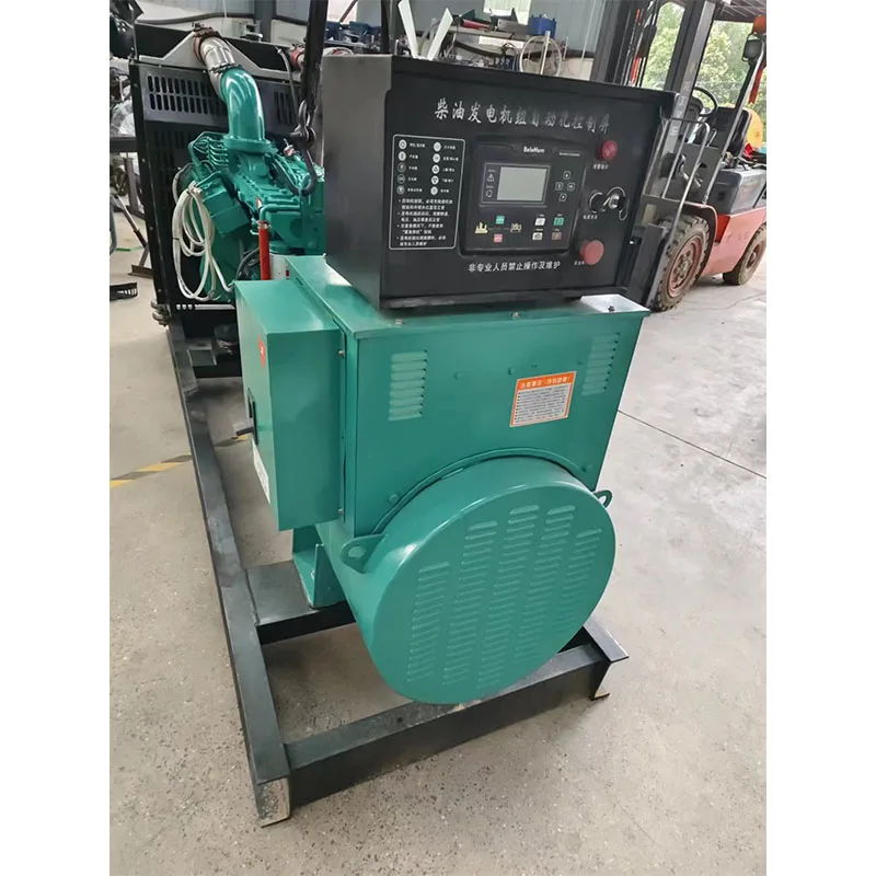 Powerful Stirling Engine Three 3 Phase 150kw Diesel Genset Generator Uk Cumm Generator Diesel Silent Power Generator Alternator