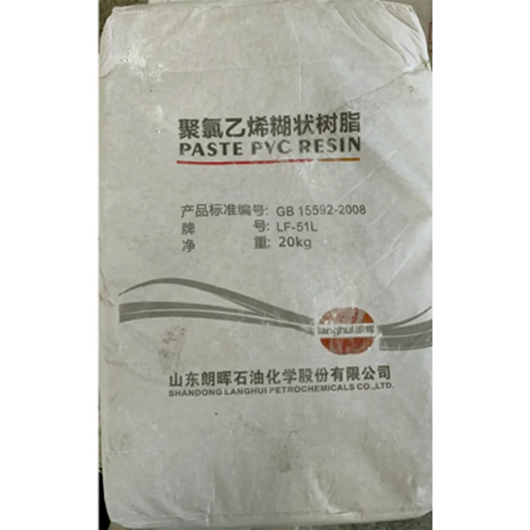 ПВХ смола Pr-440 K65 порошок пластизоль plastic co., ltd кожаные ботинки для женщин
