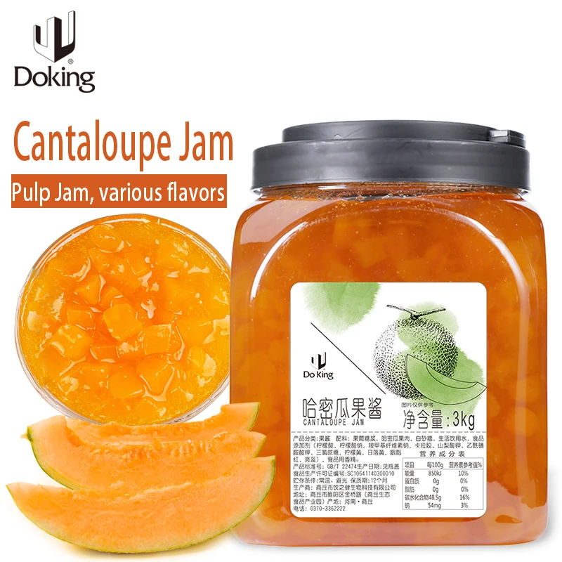 Фабрика Doking продает 3 кг фруктового варенья пузырчатое чайное сырье дыня варенье
