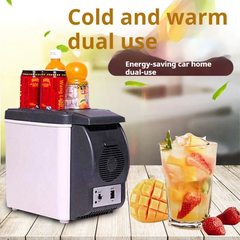 High Quality 6L Portable  Refrigerator Mini Electronic Vehicle Fridge with 6 Liters Freezing Capacity for Outdoor Use