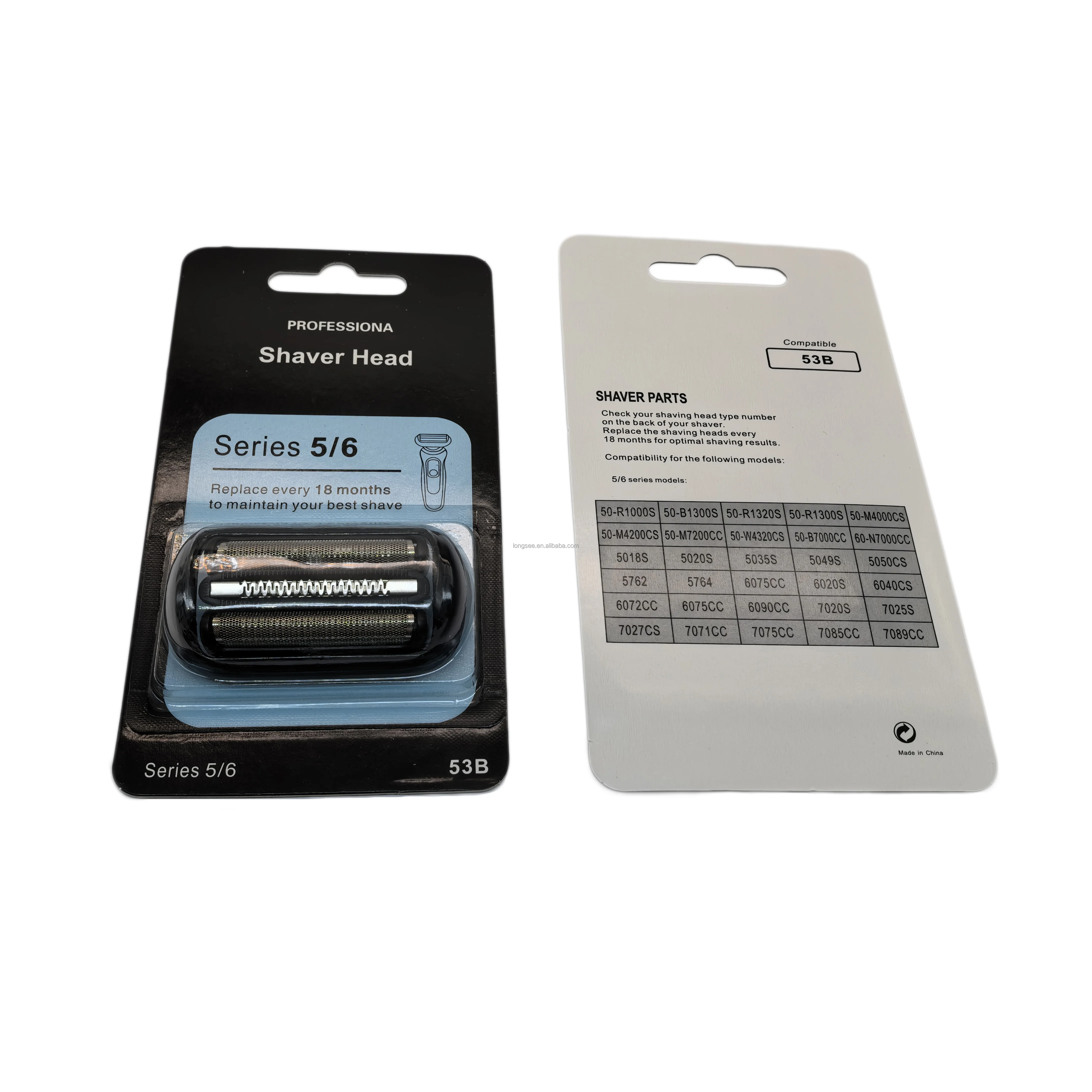OEM 53B Series 5/6 Shaver Electric Razor Head Part Foil Cutter Trimmer Replacement Cassette Head Fit for Braun shaving machine