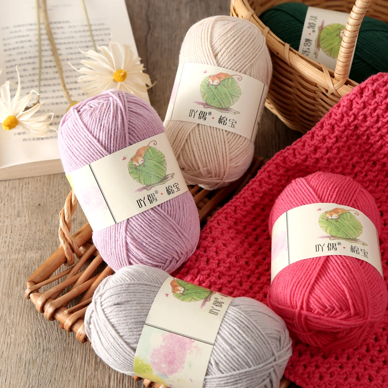 hot sale soft acrylic cotton blended yarn 4 ply combed cotton yarn crochet yarn for knitting and garment