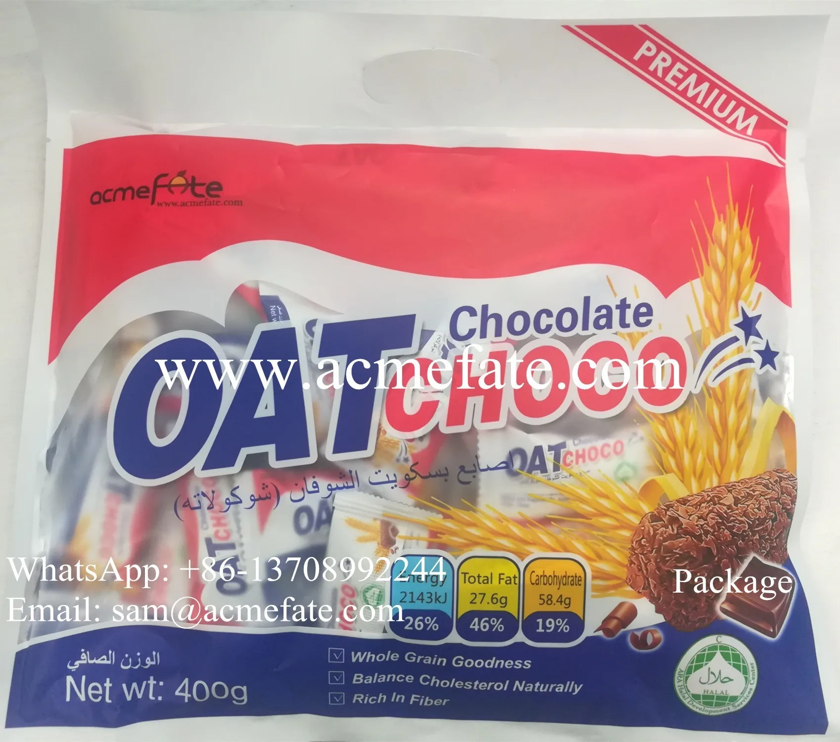 Вкусная шоколадная батонка из овса Choco поставщик шоколадных батончиков