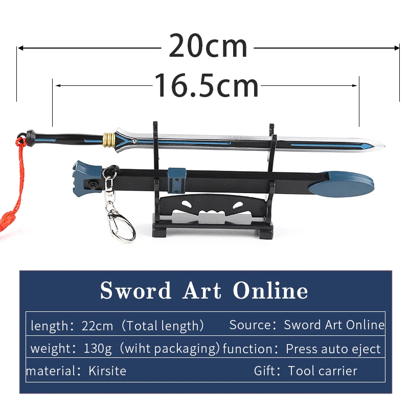 Hot Sale Automatic Elastic Moving Sword Model of SAO With Carrier For Boy Gift