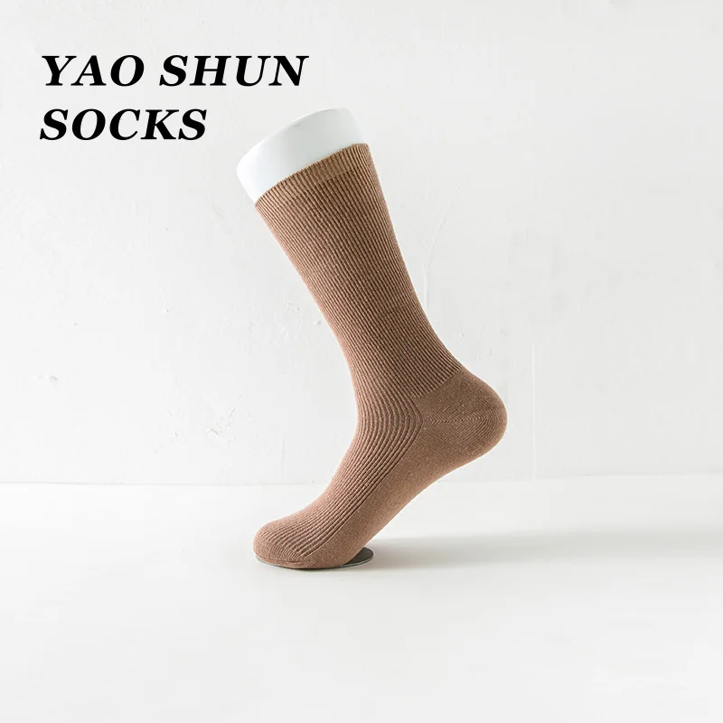 OEM The net red ice socks that are cheap, not smelly, not able to pick up the ball, and not hooked up are really cheap