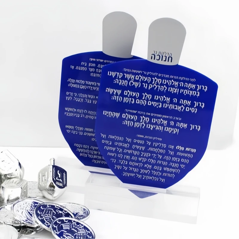 JM Judaica набор карт Lucite Dreidel с Hadlokas Chanukah