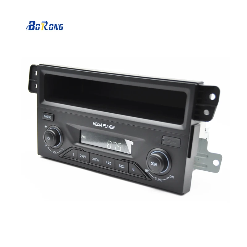 Factory OEM ODM Car Radio MP3 Player 12V  FM Radio AUX Input Stereo Audio