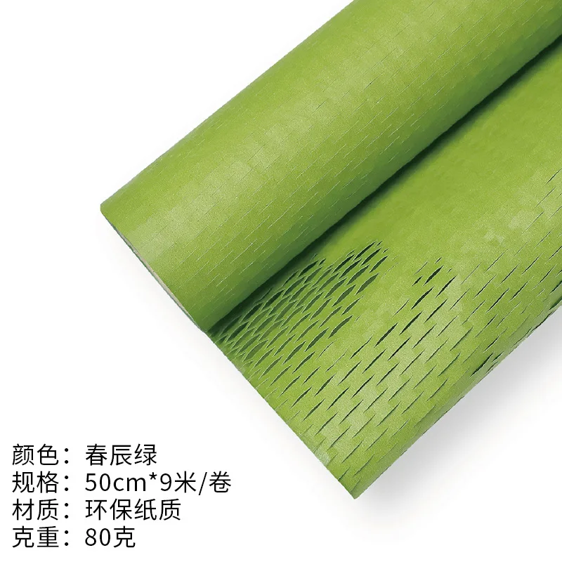 Honeycomb paper mesh Inner Lining paper Flower bouquet Wrapping paper mesh drawing florist florist material