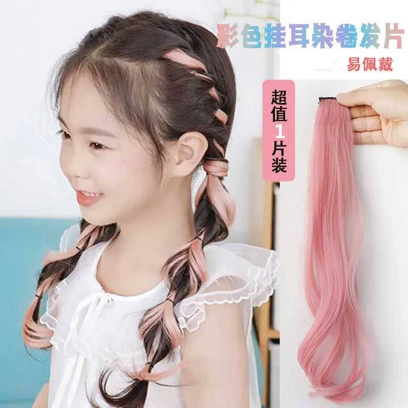 1piece DIY Hairpiece Colored Hair Extensions Curly Wavy Wigs for Baby Girls Women Colored Children Hair Extension Ponytail Wig