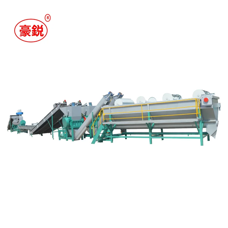 hot sale1000kg capacity recycled plastic bricks making machine waste pet bottle plastic recycling machine