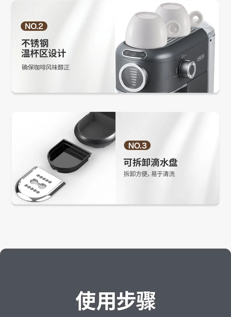 CAFELFFE 19Bar Semi-Automatic Espresso Coffee Maker Best Wholesale Household Electric Machine for Capsule Coffee 601F