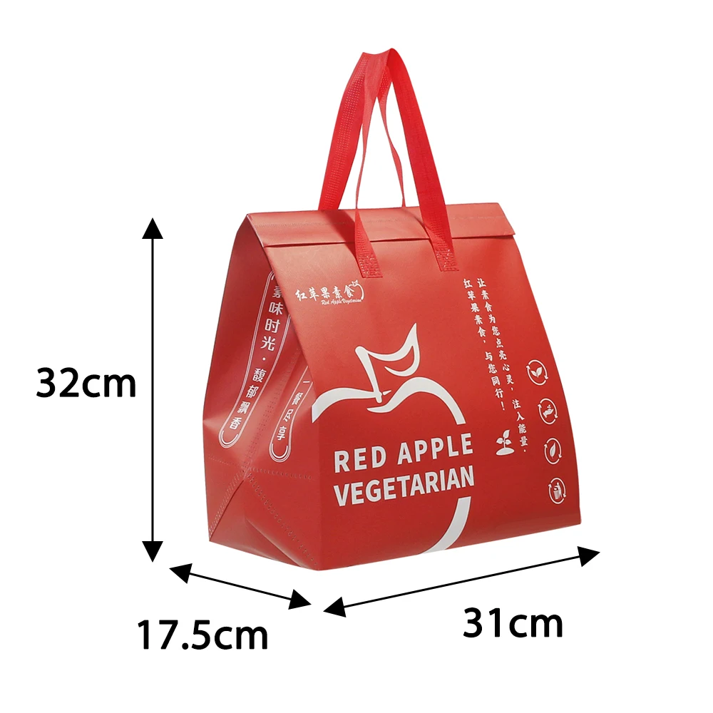 Wholesale Food Takeaway Thermal Insulation Waterproof Red Tote Biodegradable Disposable Cooler Bags