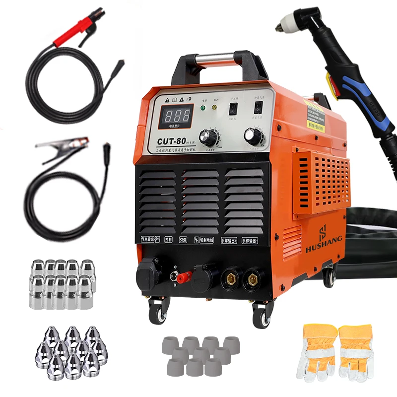 60Amp 220/380V dual voltage industrial grade plasma cutter built in air compressor pump CUT/MMA 2 in 1 plasma cutting machine