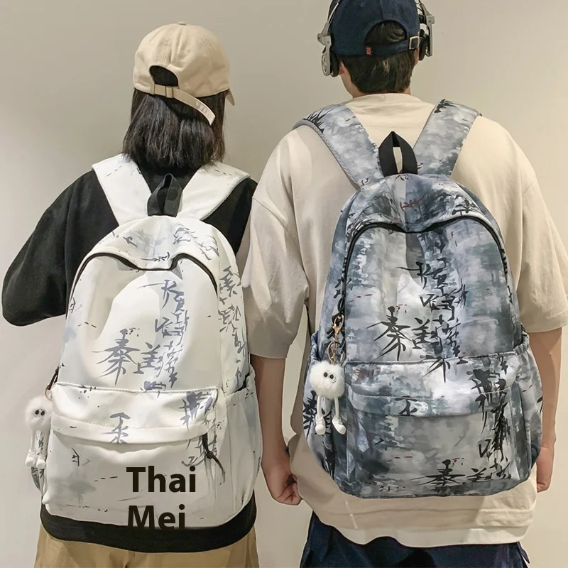 New Arrival Chinese Style Large Capacity Tie-Dye Backpack Men Casual Sense Middle High School Student College Student Backpack