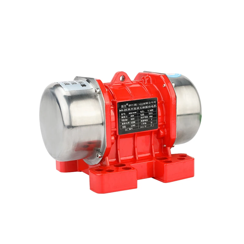 Mini Brushless 24v DC Vibration Motor For Concrete Mould Block Vibrating Motors