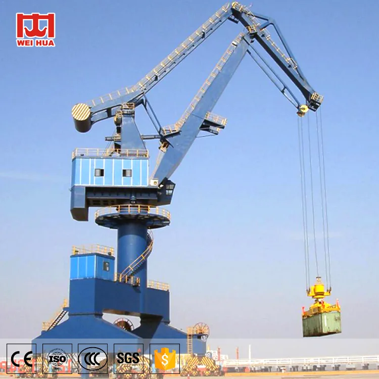 Mobile 5-50 Tons Four-link Type Portal Harbour Crane