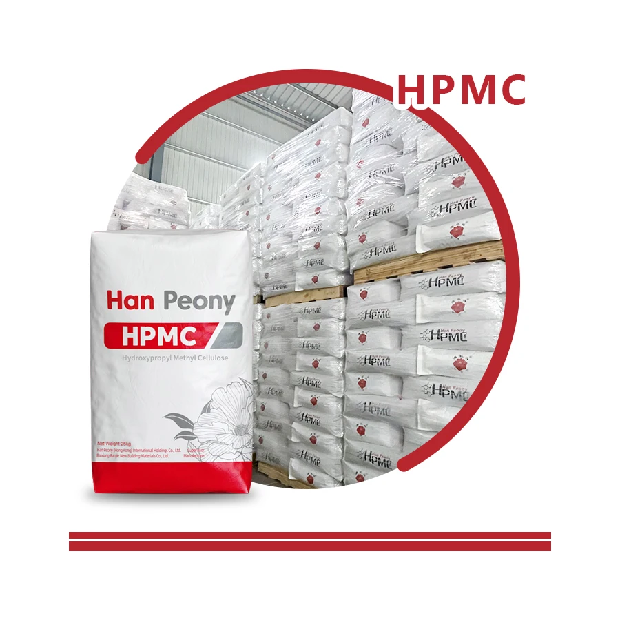 Строительный порошок HPMC гидроксипропилметилцеллюлозы hpmc для строительного раствора