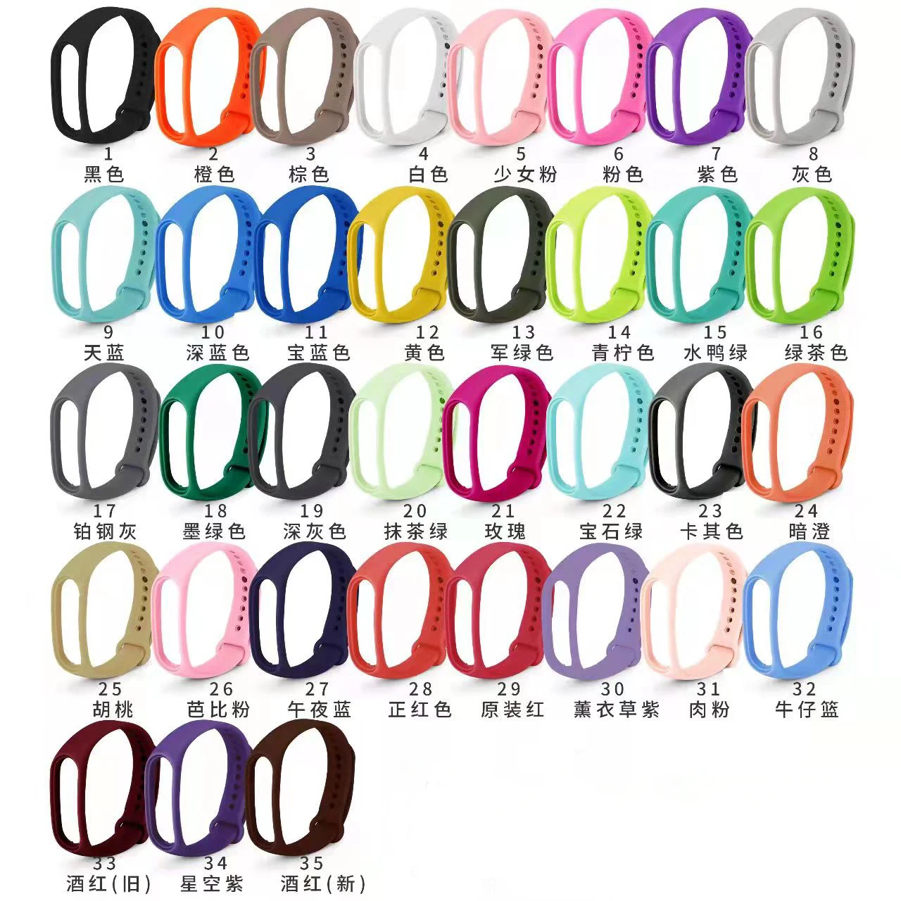 New Sport Smartwatch Strap Smart Watch Bracelet Mi Band for Xiaomi Mi Band 7