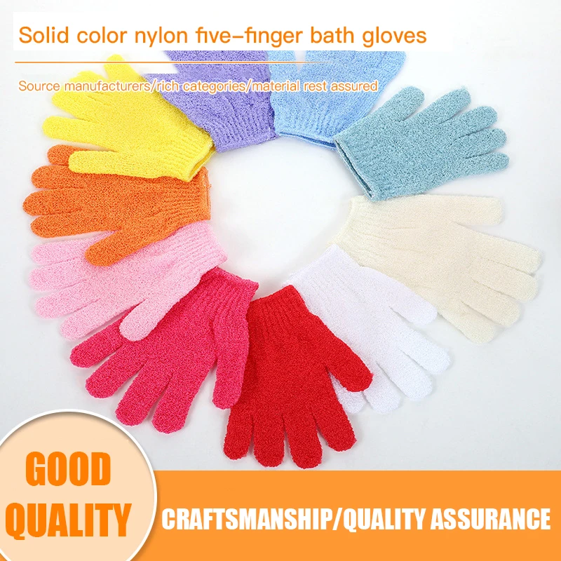 Wholesale Natural Exfoliating Glove Five Fingers Nylon Gloves Deep Clean Body Exfoliating Gloves Body Exfoliator Scrubber