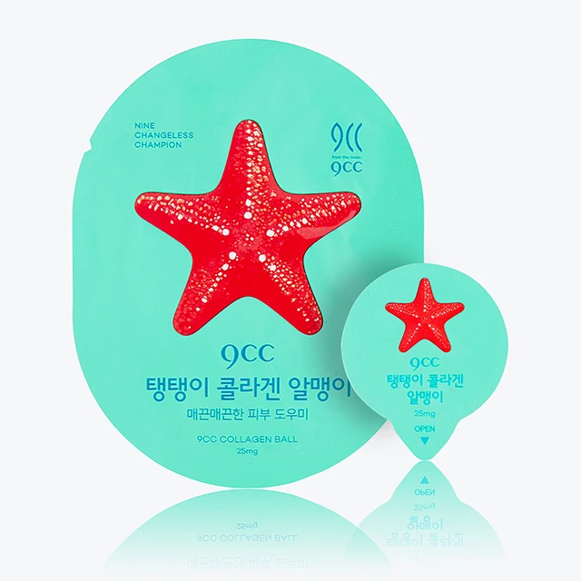 collagen ball  acid Sea collagen ball  moisturizing elastic  skincare and Make-up