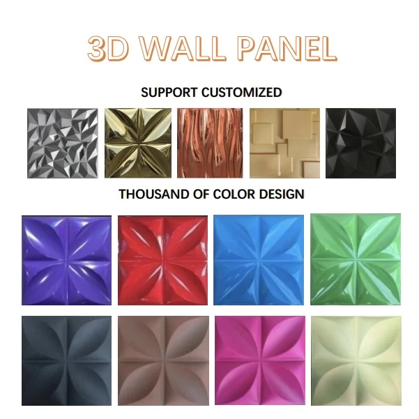 Colors alternative TV decorative PVC show wall 3D panel for wall
