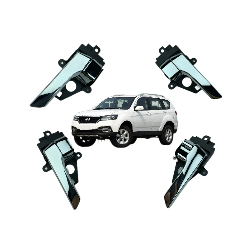 Auto Spare Parts Door Inner Handle Car Body Parts Front-Left Door Inside Handle Auto For Landwind X8
