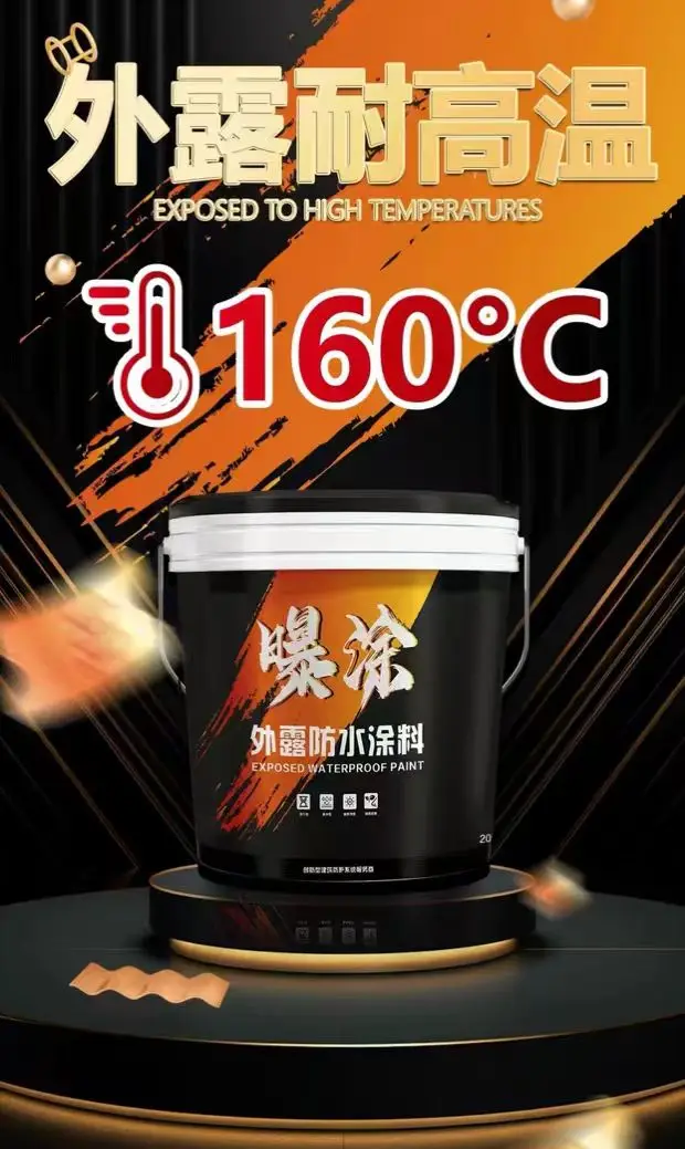 Waterproof Polyurethane Coating New Heat Insulationglue High Quality Water Based Polyurethane Waterproof Liquid Rubber Roof