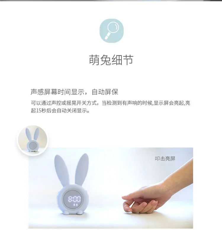 novelty kids alarm clocks