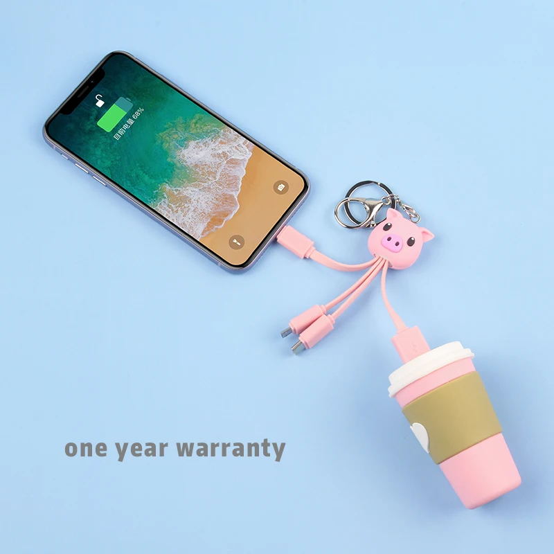 
Cartoon pig animal trend keyring all in one charger cable fast charging custom 3in1 4in1 charger cable 