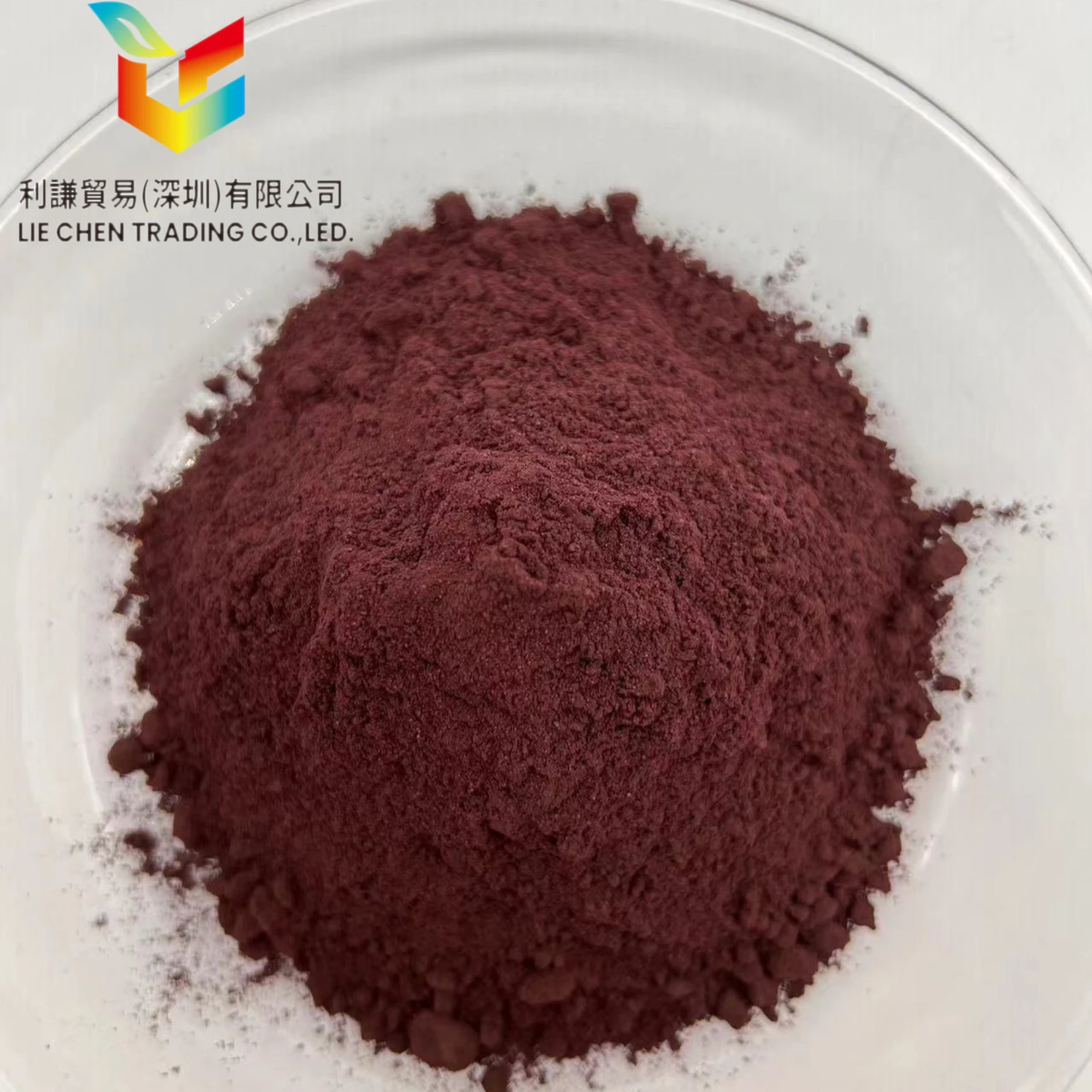 Acid Dye Pink B 200% Red 52 For Dyeing Leather Wool Nylon